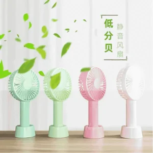 SS-2 Pocket Size Rechargeable Fan (Guardian Supervision Required)